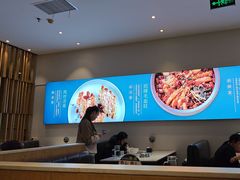 -峨嵋小镇·川菜(勒泰中心店)