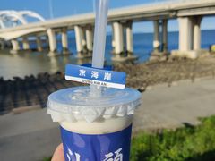 -石炮台公园