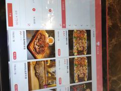-冰城小镇音乐串吧·聚会餐厅(百子湾店)