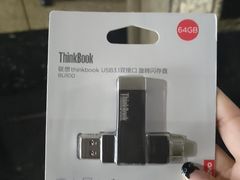 -Apple Store苹果手机电脑售后维修中心(浦东店)