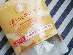 -西村叔叔的店·面包·甜品·蛋糕(崂山丽达店)
