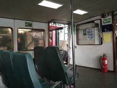 -中环4号渡轮码头