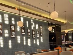 -添好运(武商MALL店)