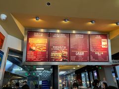 菜单-The Habit Burger Grill 哈比特汉堡(复兴soho店)