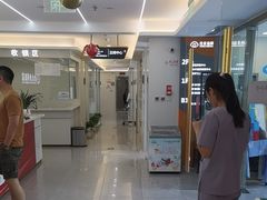 -合众齿科高难度矫正·种植·儿牙中心(望京总院)