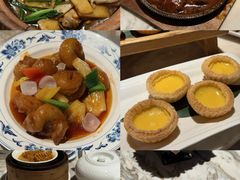-广州花园酒店