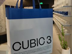 -CUBIC3三立方咖啡(西岸凤巢店)