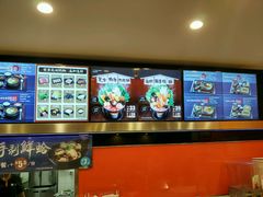-吉野家(服装城店)