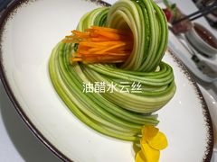 -最品火锅