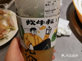 第一次吃牛腩煲，感觉跟火锅好像啊不一样的是主打“牛肉