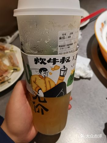 第一次吃牛腩煲，感觉跟火锅好像啊不一样的是主打“牛肉