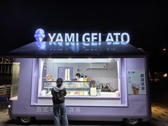 -渔人码头(洛溪店)