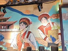 -老渔家·白族·石板烧.野生菌火锅(大理古城叶榆路店)