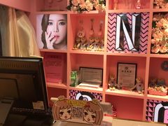 -4inlook美目美佳隐形眼镜店(大悦城店)
