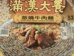 android_upload_pic-台北101