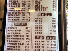 -西关刘福记(文德路店)