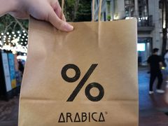 -% Arabica阿拉比卡咖啡(武汉天地店)
