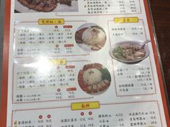 菜单-陈光记烧腊(长寿路店)
