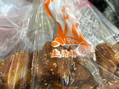 -生活林(河北路店)