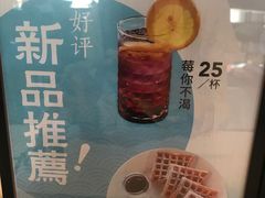 -Hiwork cafe(新街高和店)