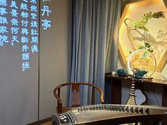 -宴昆山·私房菜(春晖店)