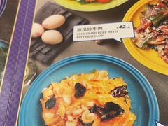 -顶峰香港茶餐厅(龙华壹方天地店)