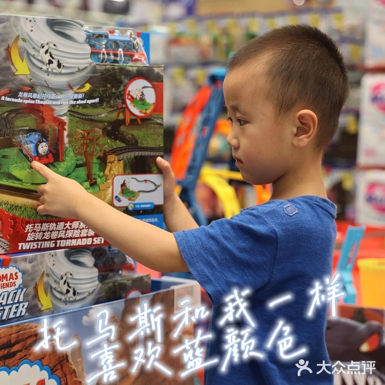 全家总动员,去麦德龙购物就是这么嗨