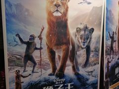 -万达影城(开福万达广场IMAX店)