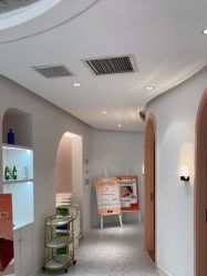 -苗方清颜痘肌研究所