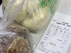-牛街老爆肚满(牡丹园店)