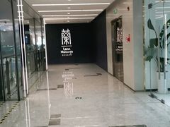 -LANN I 蘭 泰式古法按摩(徐家汇城开YOYO店)