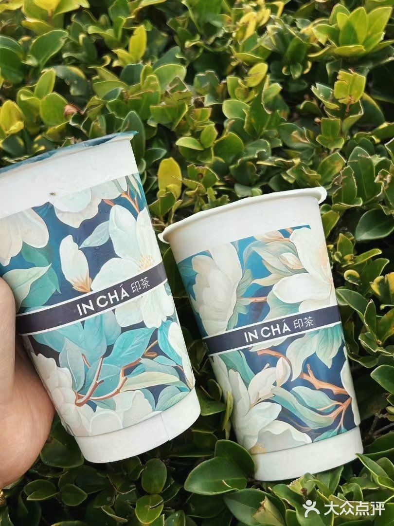 不允许还有人不知道印茶的新品！
