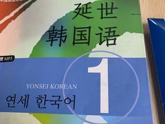 -槿言教育·雅思托福·国际教育·小语种培训留学中心(观音桥店)