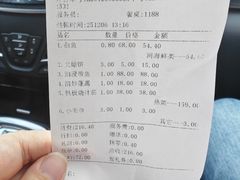-海景苑海鲜大酒店(吕四店)