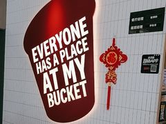 -肯德基(巴沟店)