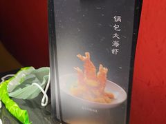 -小资太太餐厅(南岗区店)