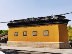 -西园戒幢律寺