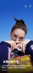 点击看大图 -iSpa