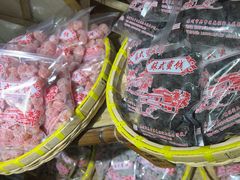 -苏州市吴中区光福窑上花果蜜饯厂