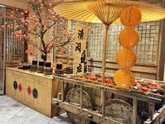 -百花人家(门城水岸店)
