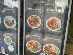-桥香园云南过桥米线(金马碧鸡店)