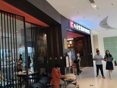 -八合里潮汕鲜牛肉火锅(福州万象城店)