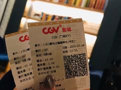 -CGV影城(广州K11店)