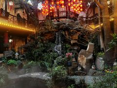 -钦善斋(武侯祠店)