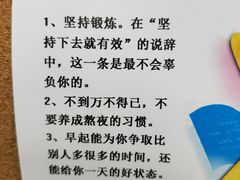 -武汉大学图书馆·文理学部总馆