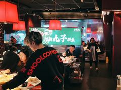 -小龙坎火锅(IFS HOT店)