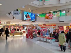 -北京华联购物中心(天通苑店)