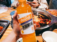 -三合居串串香(雁滩店)