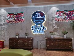 -汤W城市微度假(仓山店)