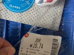 -永辉超市(嘉定宝龙广场店)